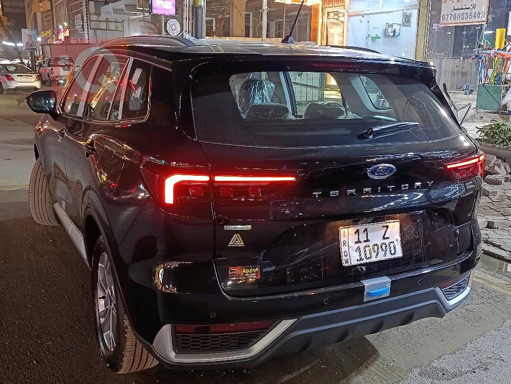 فۆرد ترێتۆری